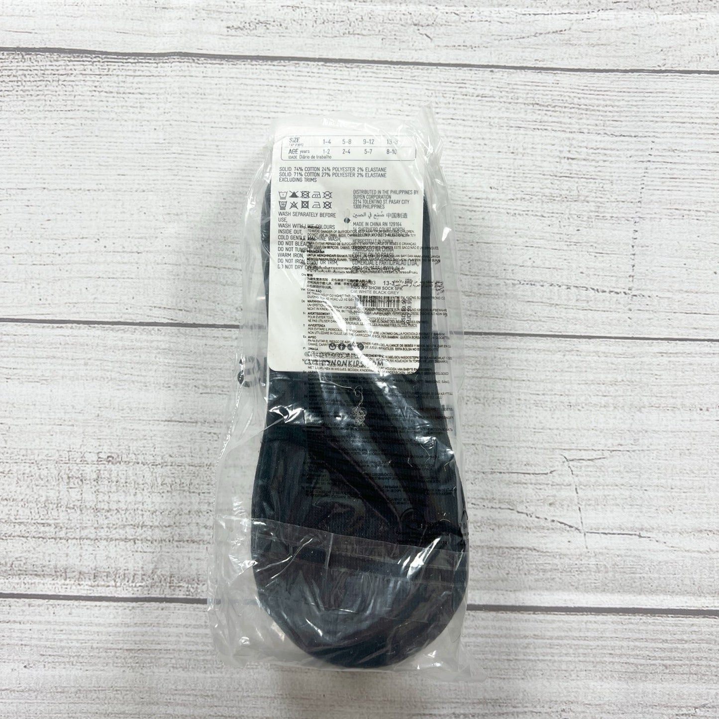 Cotton On Kids No Show Socks New Sizes 13-3