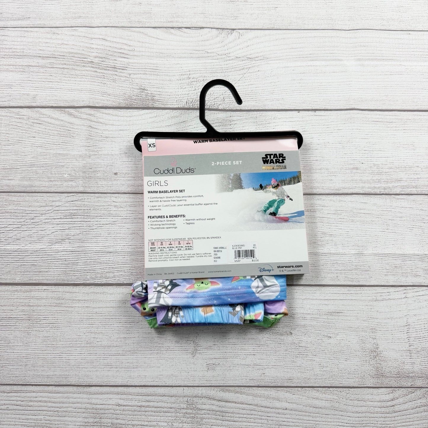 4-5 | Base Layers Set