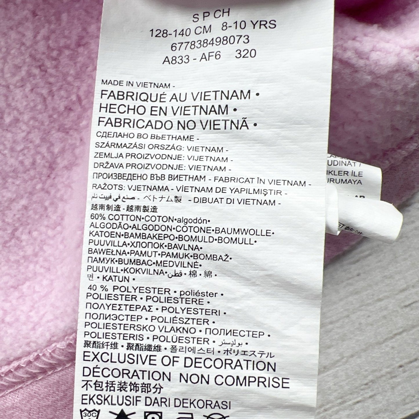 8-10 | Graphic Hoodie