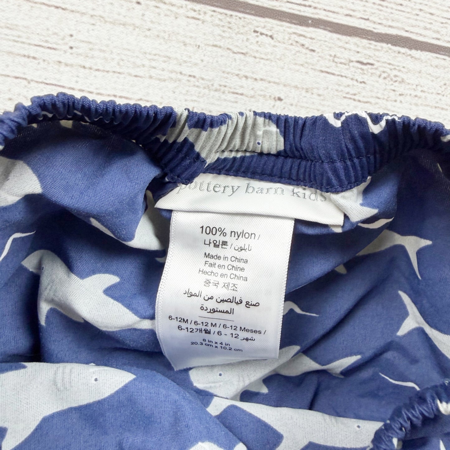 Pottery Barn Kids Shark Print Baby Swim Cover Blue Gray 6-12 Months