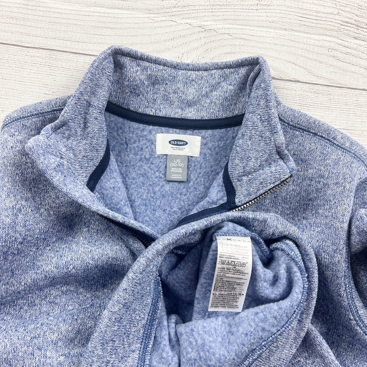 10-12 | Solid Quarter Zip