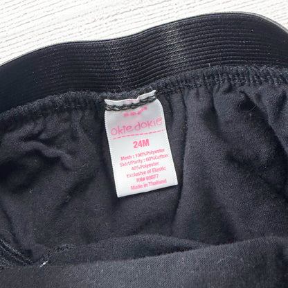 Okie Dokie Toddler Girls Tulle Skirt Black Gold Star Print 24 Months
