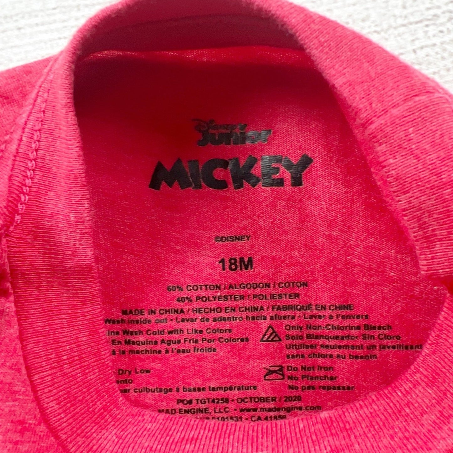 12-18M | Graphic Shirt