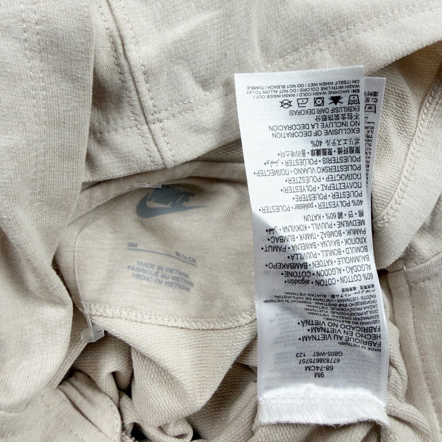 Nike Baby Beige Hooded Full Zip Cotton Coverall Romper Outfit NWT 6-9 Months