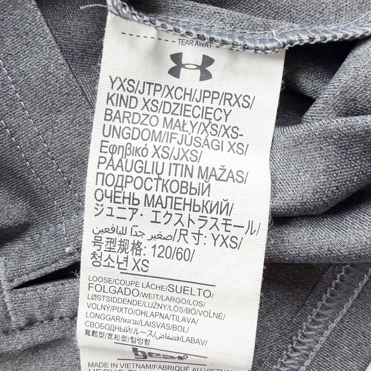 7 | Solid Polo Shirt