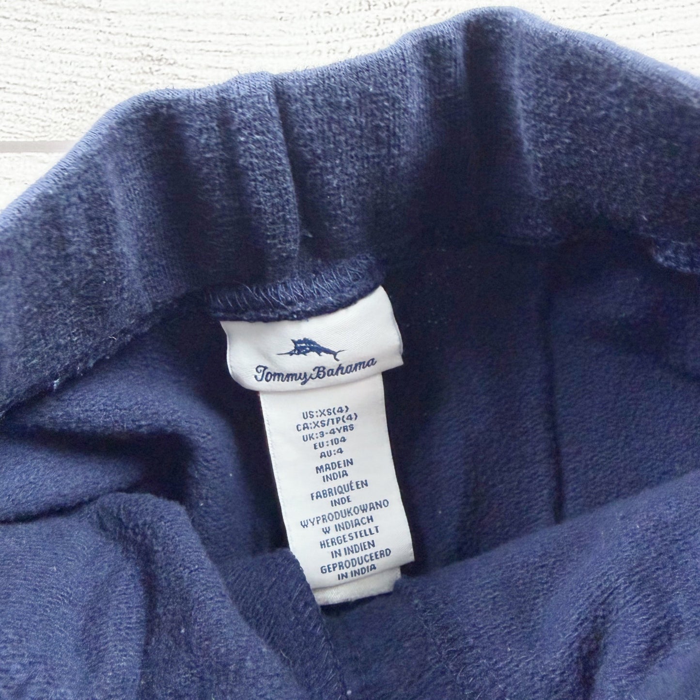 4 | Solid Sweatpants