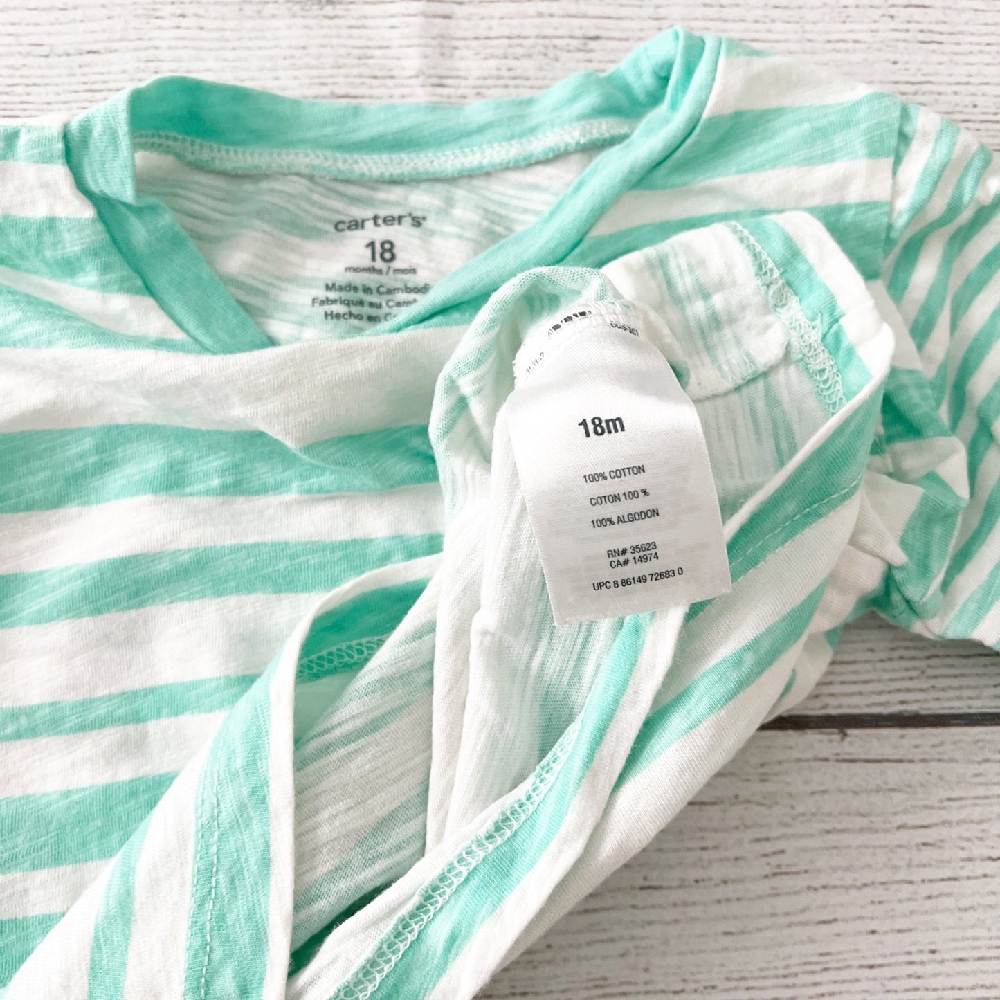 12-18M | Striped Shirt