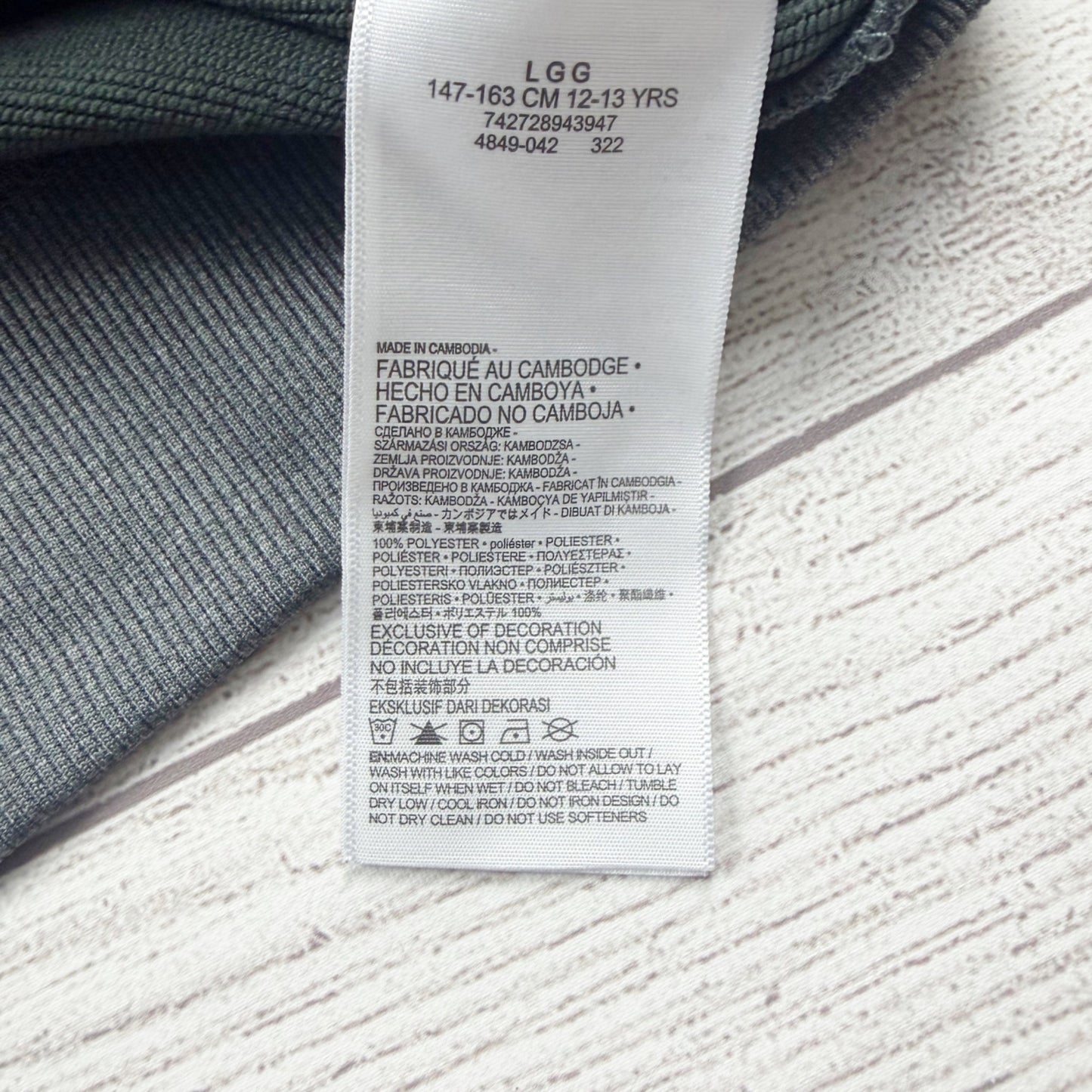 Hurley Kids Zip Up Hoodie Gray Full Zip Hooded Sweatshirt L 12-13