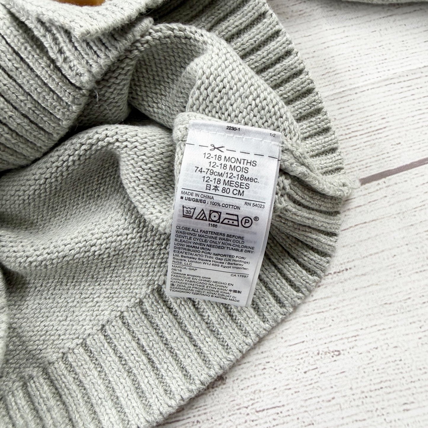 12-18M | Cardigan Sweater