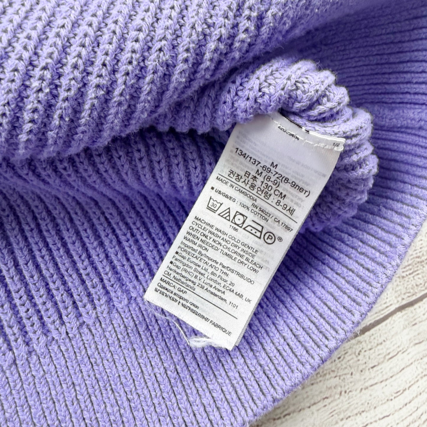 8-9 | Solid Sweater