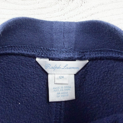 9-12M | Solid Sweatpants