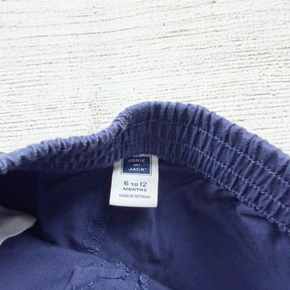 6-12M | Solid Shorts
