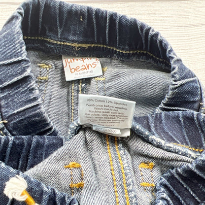Jumping Beans Toddler Boys 2 Pair Bundle Denim Shorts 12-18 months