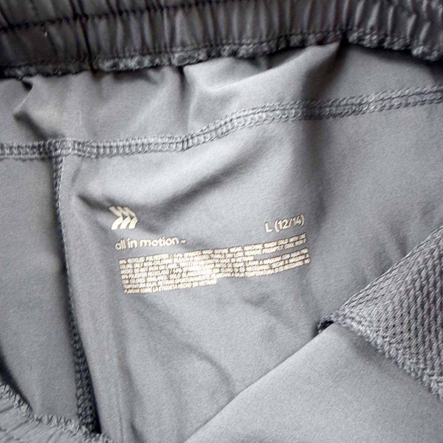 12-14 | Solid Joggers