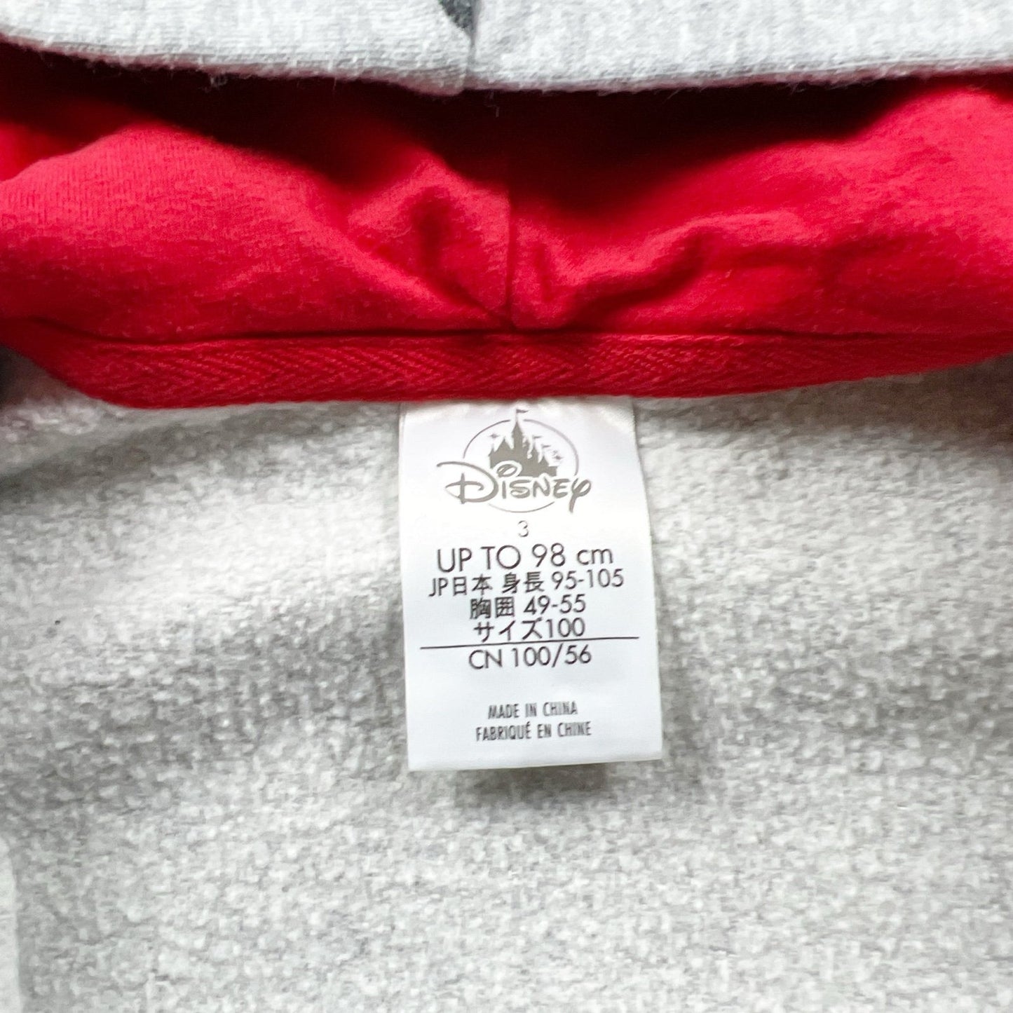 Disney Mickey Mouse Toddler Zip Hoodie Jacket 3T