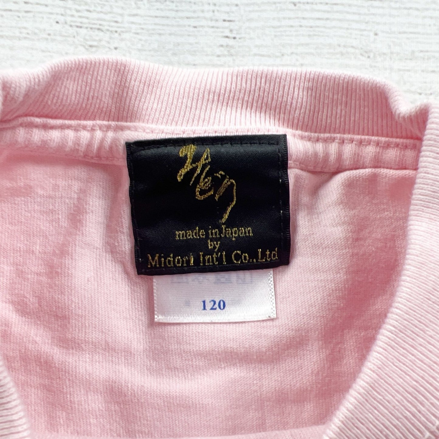 Hey Midori Japan Girls Pink Graphic Tee Short Sleeve 6-7