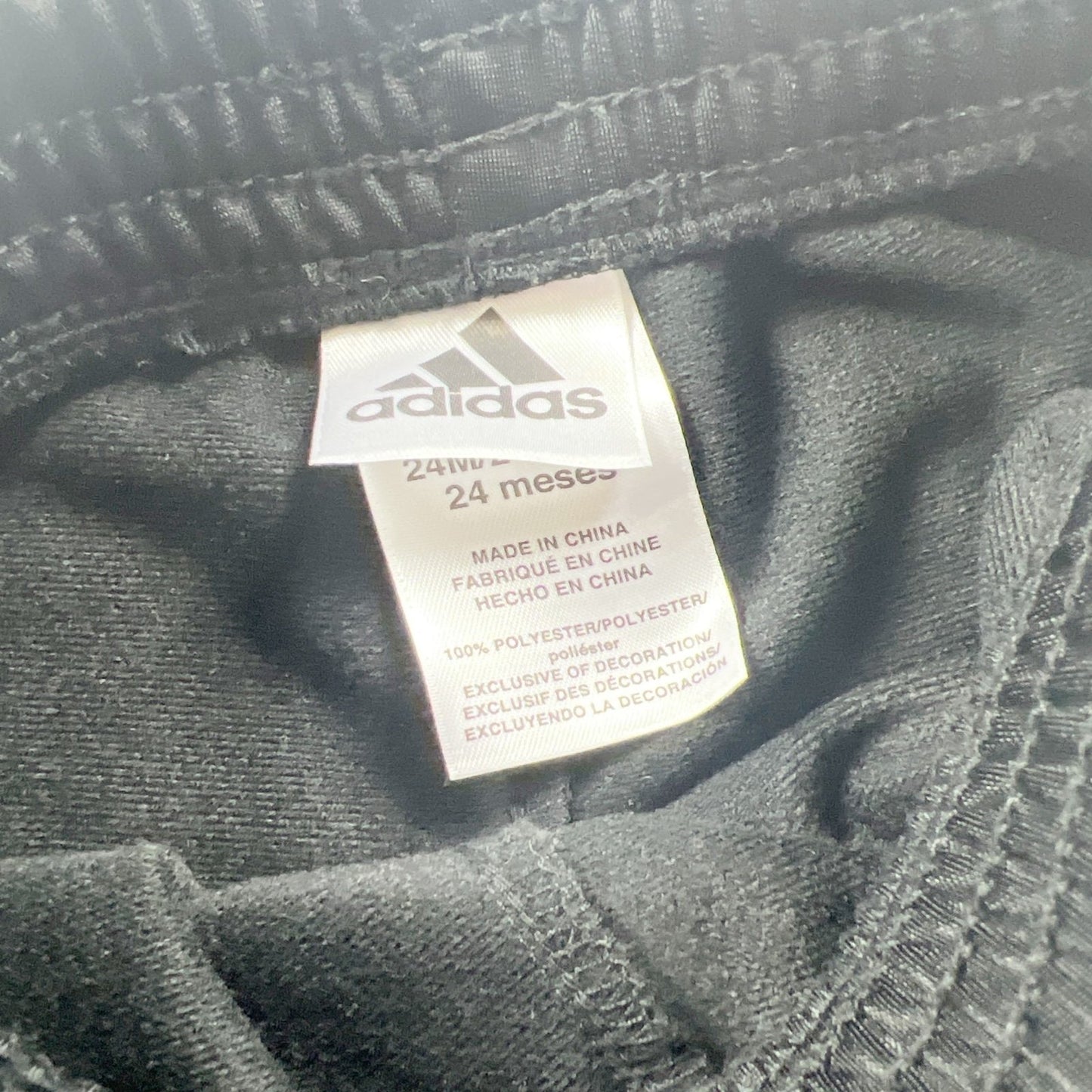 18-24M | Track Pants