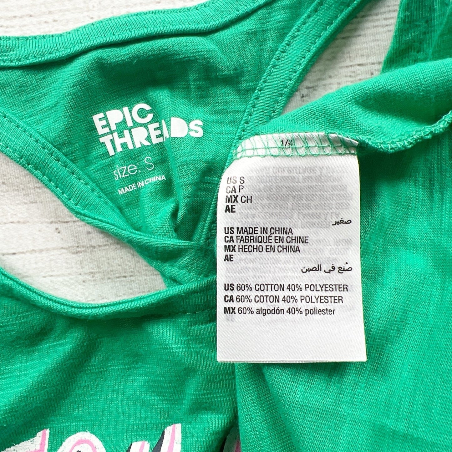 Epic Threads Kids Tank Top “Follow Me to the Beach” Graphic Racerback NWT Small