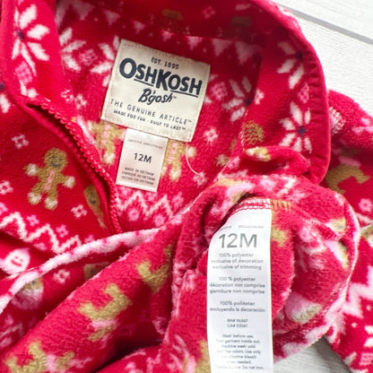 9-12M | Print Quarter Zip