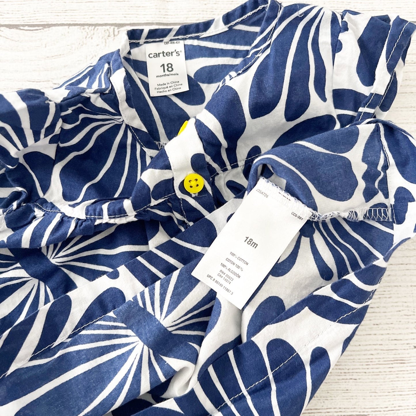 12-18M | Print Shirt