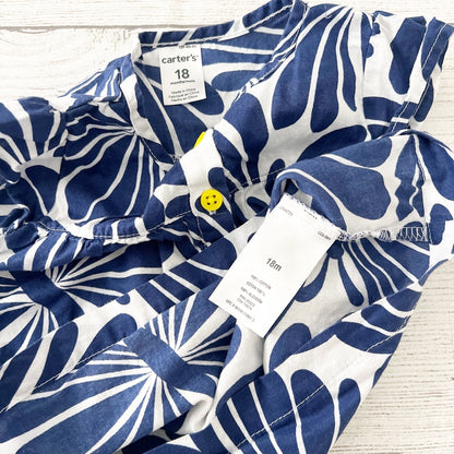 12-18M | Print Shirt