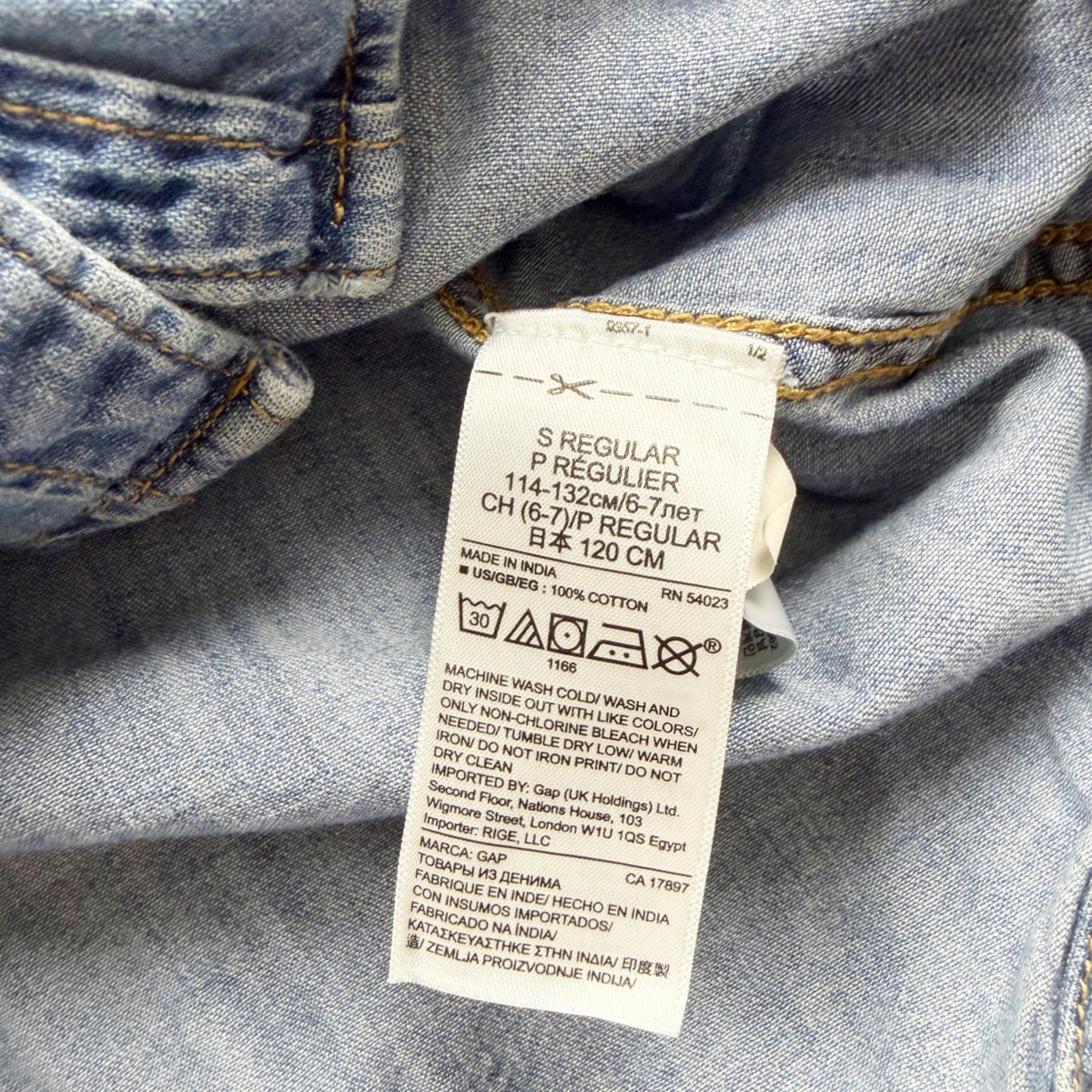 GapKids 1969 Denim Button Front Shirt Regular Long Sleeve Blue Lightweight S 6-7