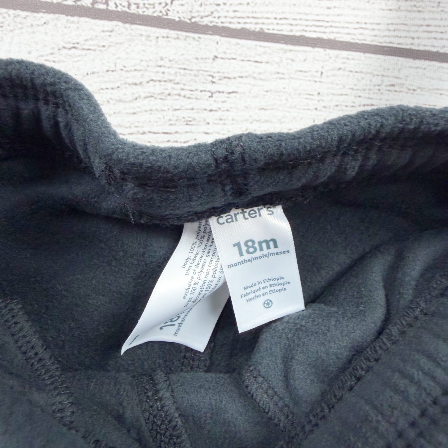 12-18M | Jogger Sweatpants