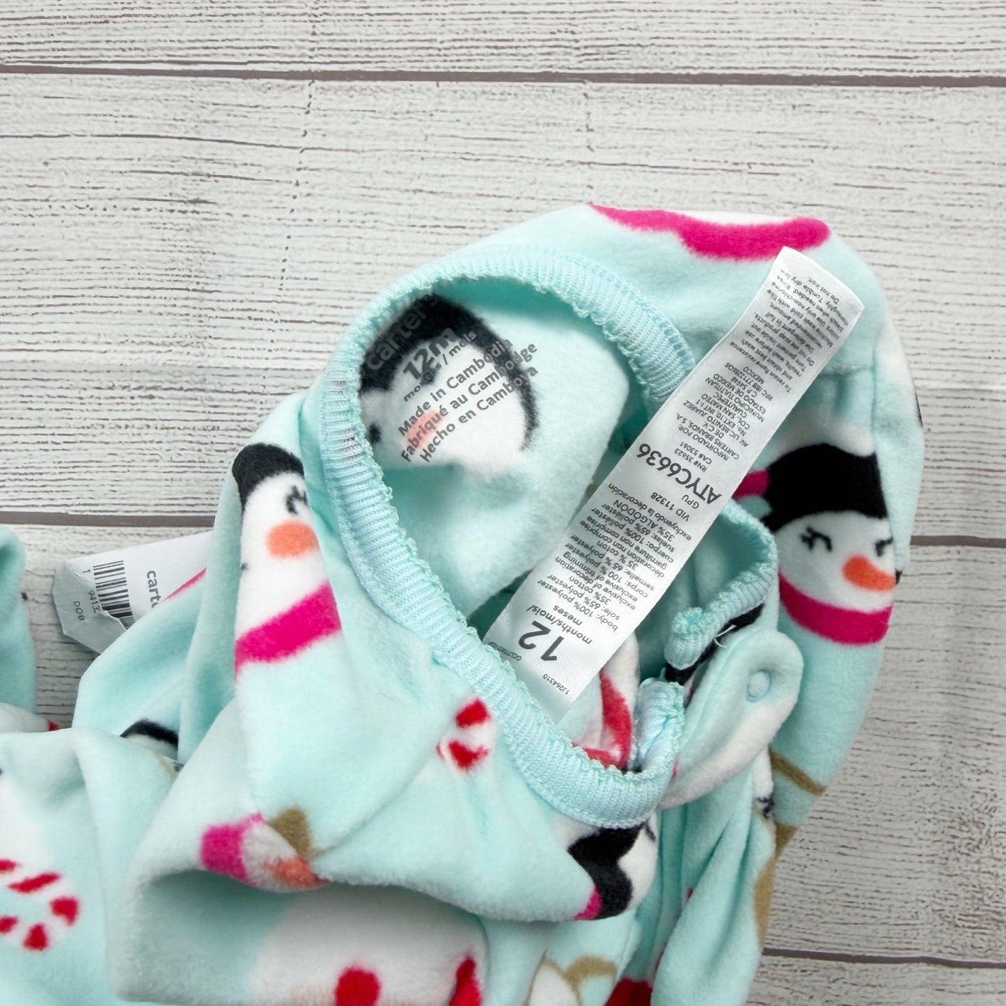 9-12M | Print Pajamas