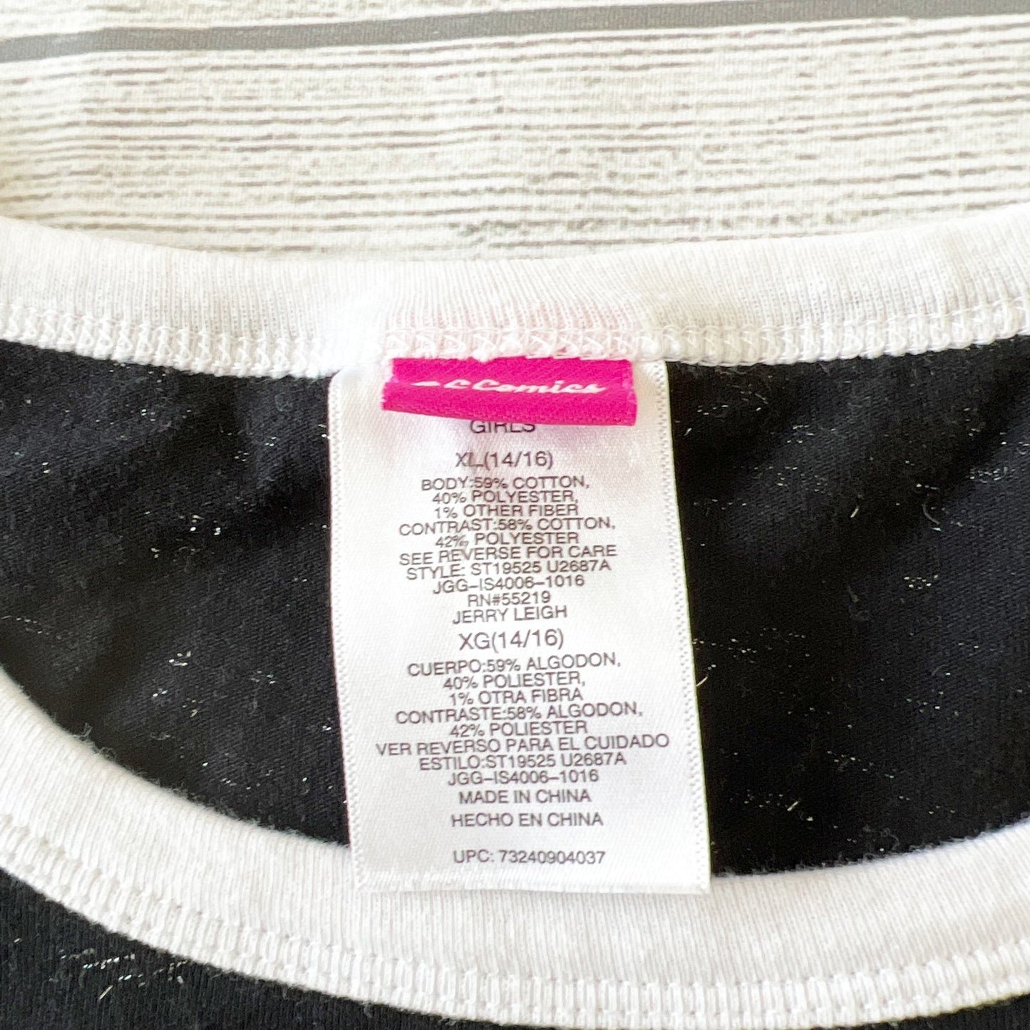 14-16 | Graphic Shirt