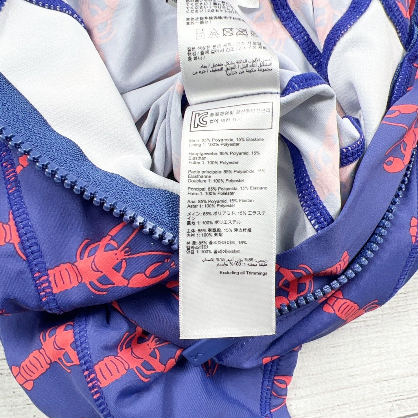 6-9M | Print Swim Suit