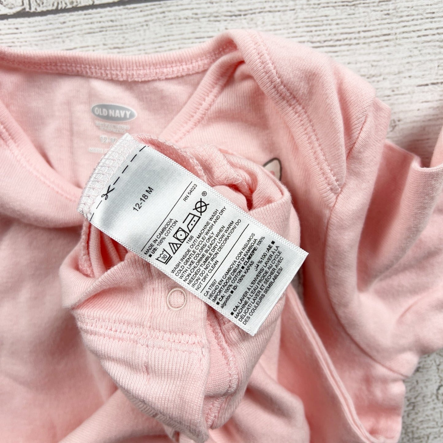 12-18M | Graphic Romper