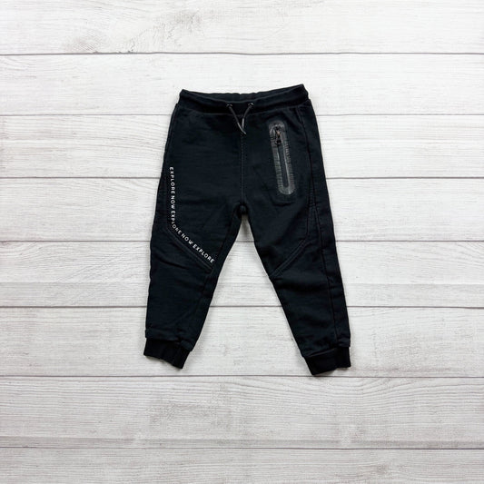 2-3 | Graphic Joggers