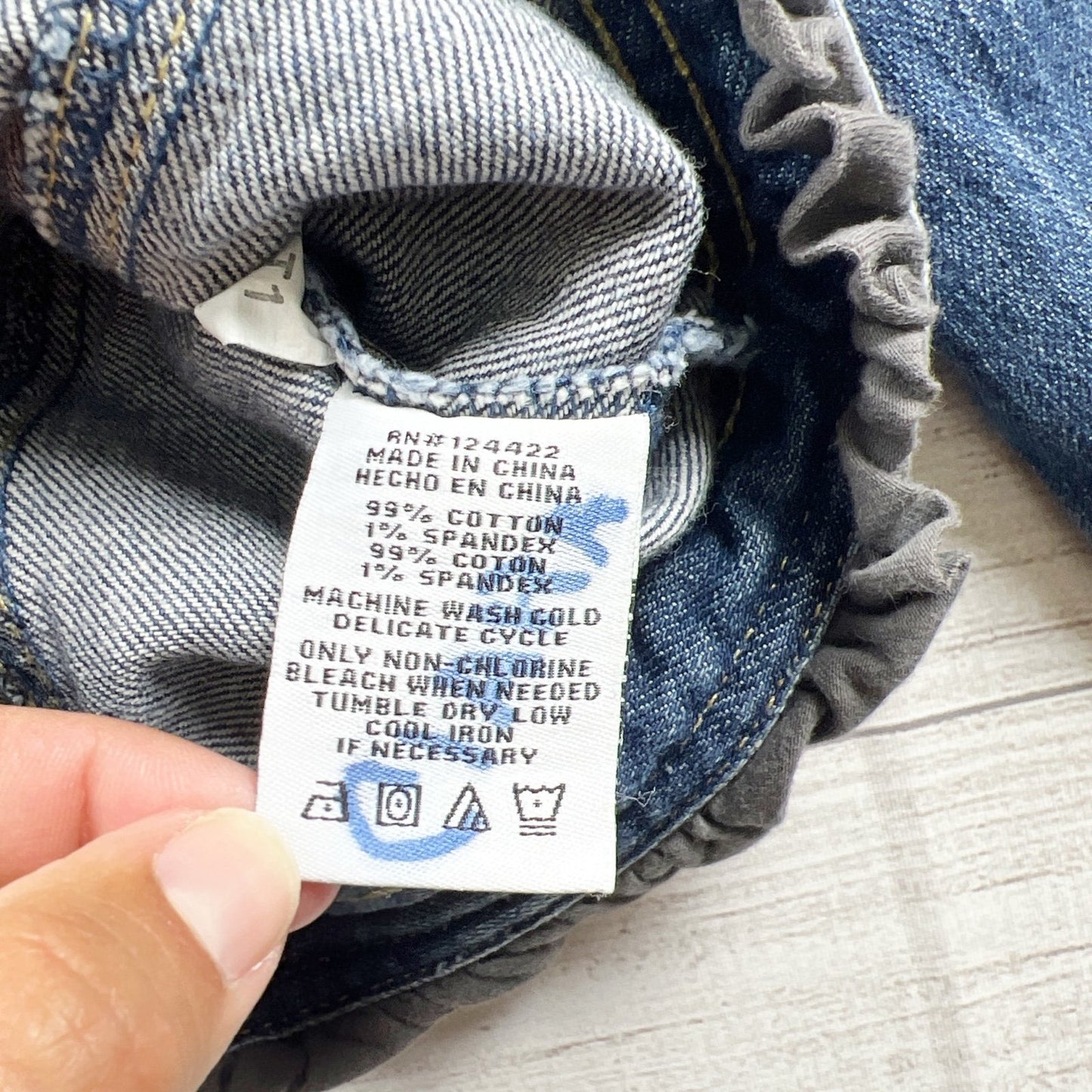 M | Jean Jacket
