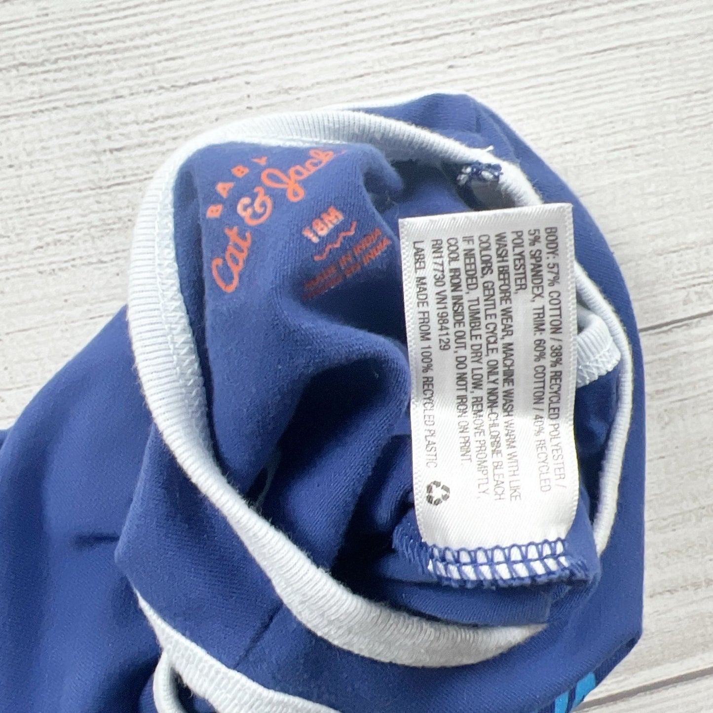 12-18M | Graphic Romper