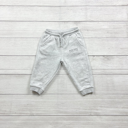 Zara Baby Jogger Pants Pockets Make Great Choices 12-18 Months