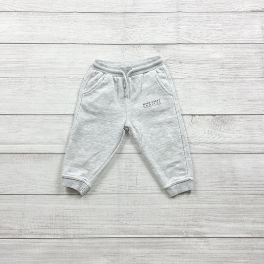 Zara Baby Jogger Pants Pockets Make Great Choices 12-18 Months