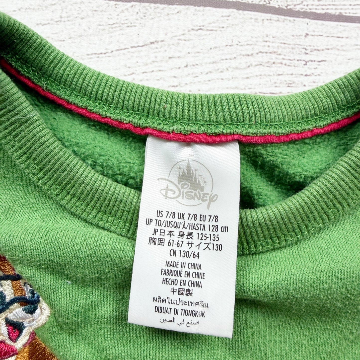 Disney Kids Chip Dale Just Chill Pullover Sweatshirt 7-8