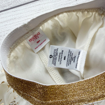 Holiday Time Baby Girls Gold Snowflake Tulle Skirt Glitter 12-18 Months