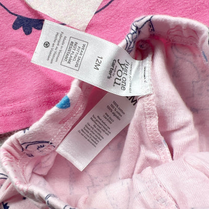 9-12M | Print Pajamas