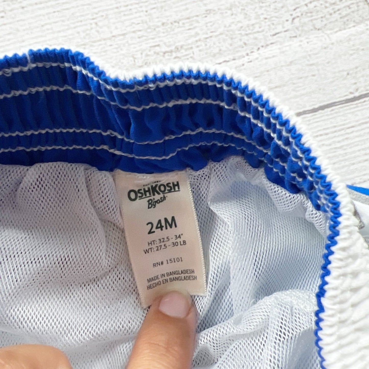 18-24M | Stripe Swim Shorts