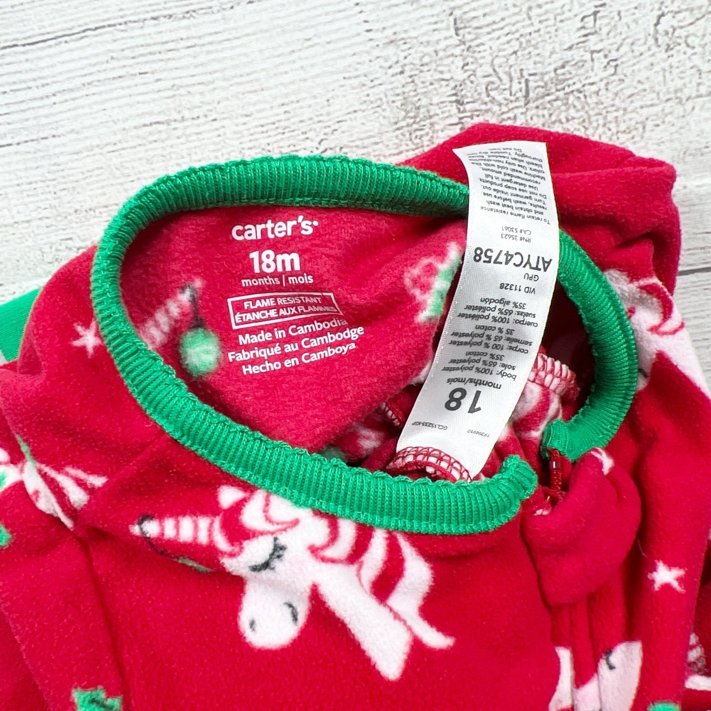 12-18M | Print Pajamas