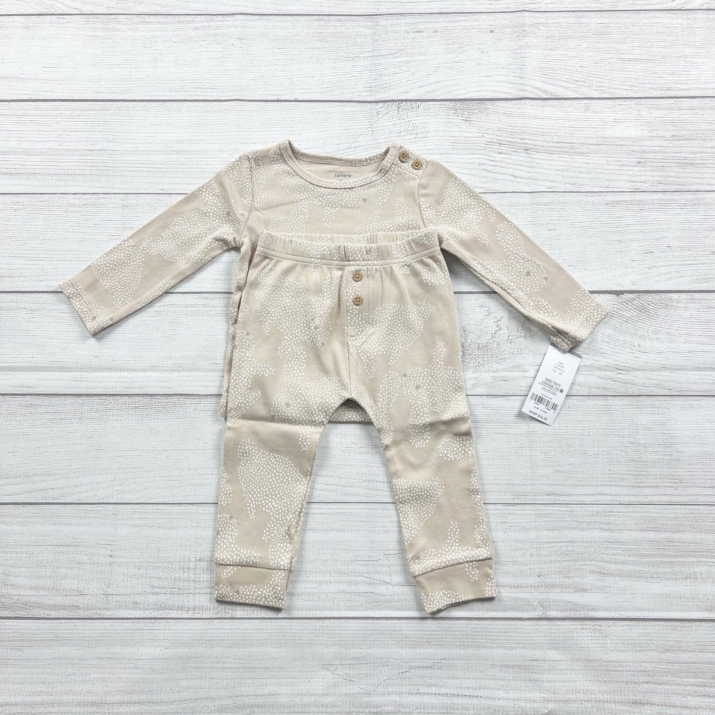 9-12M | Print Outfit
