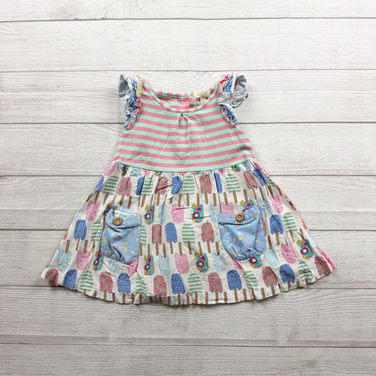 Matilda Jane Girls Reversible Stripe Floral Dress Ice Cream Print 6