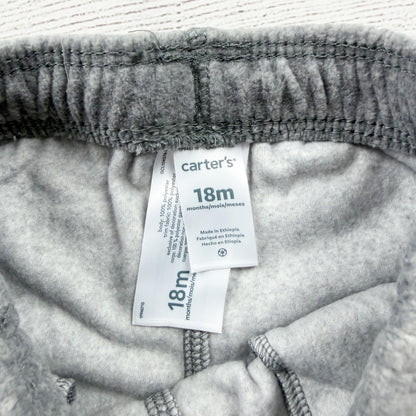 12-18M | Jogger Sweatpants