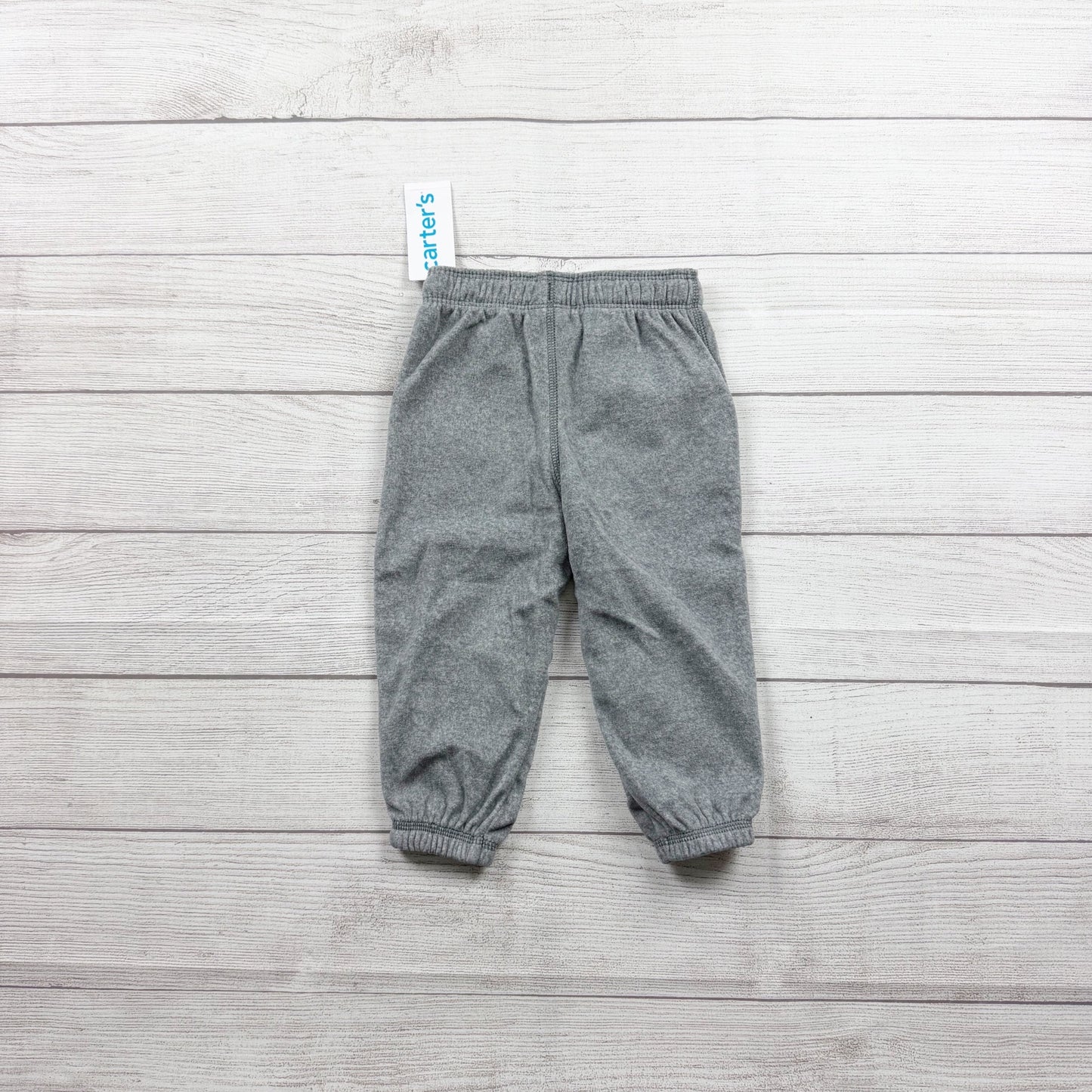 12-18M | Jogger Sweatpants