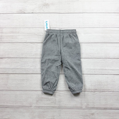 12-18M | Jogger Sweatpants