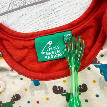 12-18M | Print Romper