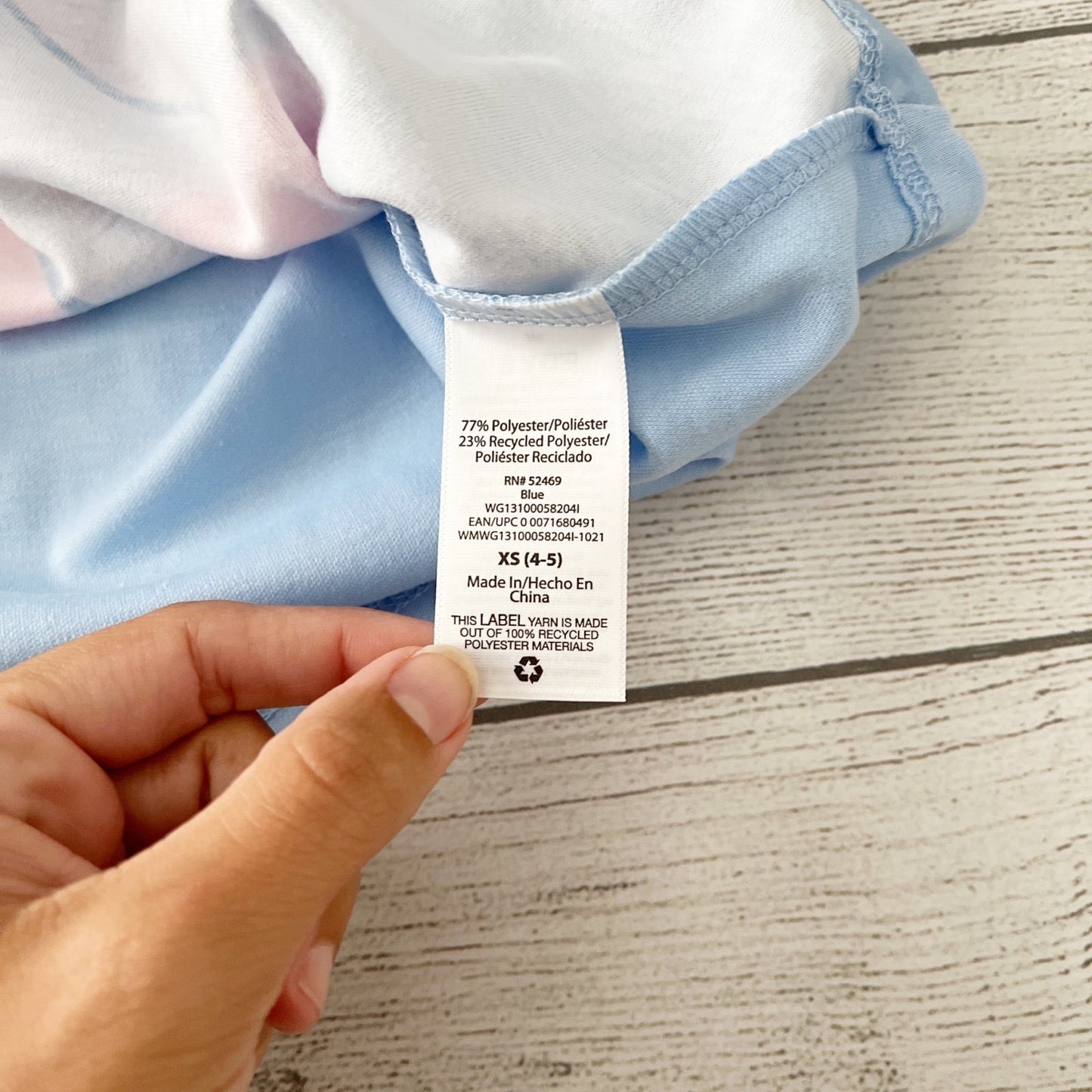 4-5 | Graphic Nightgown