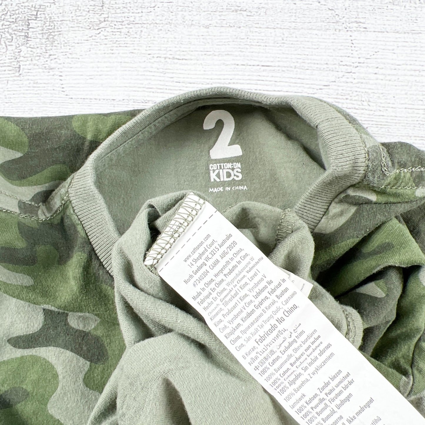2T | Camo Shirt